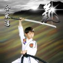 화랑합기도 이미지