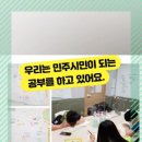 한우리민원