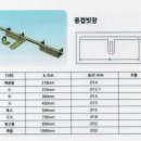 진흥공업사 이미지