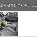 실내공간 이미지