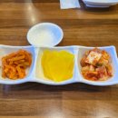 회산로 이미지