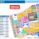 송정약국 이미지