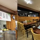 안순네밥집 이미지