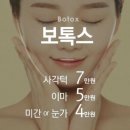 교하하나의원 네이버블로그