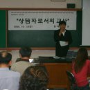 원곡중학교 이미지