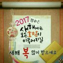 동네만두