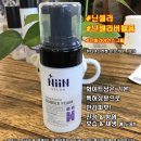 샤이닝아토 이미지