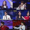 전국TOP 가요쇼 이미지