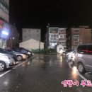 경빈상회