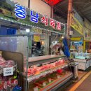 큰시장정육점 이미지