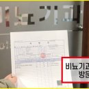 김비뇨기과의원 이미지