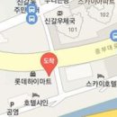 용인탑내과의원 이미지