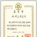 목동11단지아파트