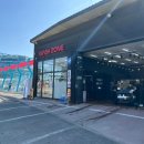 워시존남양주별내점 이미지