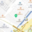 변호사홍정훈법률사무소 이미지