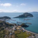 통영에코파크 이미지