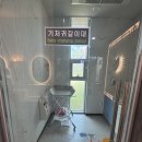 춘향휴게소(완주방향) 이미지