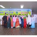 엔젤요양원