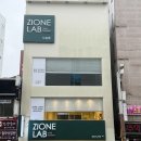 동래메가약국 | 부산 탈모 관리 생리통 요실금 불면증 전립선 테라피 마사지 전문 동래 지원랩 부산본점 솔직 후기