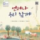 지성어린이집 네이버블로그