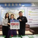 물금읍 11 경남도민일보