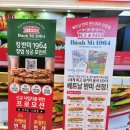 여주-1031 이미지