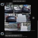 퍼펙트카 | 테슬라모델3 롱레인지RWD 인도 후기 마지막편(5편 - 퍼펙트카부산 틴팅샵 후기!!)