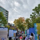 시트러스 보청기 청각센터 이미지