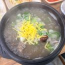 청하대 영빈관 이미지