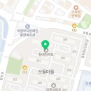 산들마을1단지아파트경로당 네이버블로그