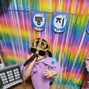 둥지노래방 이미지