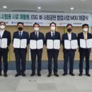 썬2태양광발전소 이미지