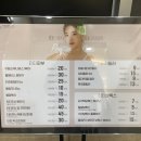 티티성형외과의원 이미지