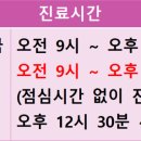 배준용정신건강의학과의원 네이버블로그