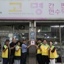 신동광고사