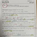 영어에 끌리다