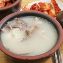 광탄주유소 이미지