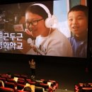 영화학교 이미지