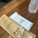 갈비정 - 안산시 단원구 선부광장1로 84 | 대구 테크노폴리스맛집 고기집 아이놀이방 구비, 현풍 갈비정 방문후기(메뉴,주차,서비스)