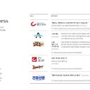 (주)바칸 이미지