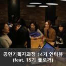 소파앤스파크 이미지