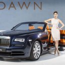 롤스로이스PC 이미지