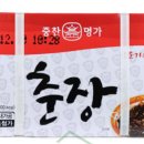 명가푸드몰 이미지
