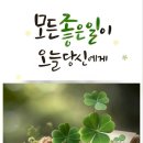 아바타 영화를 IMAX에서 보다가 숙모 별세 소식을 이미지