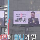 강남종합광고