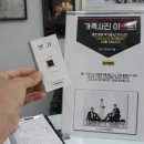 한국출산보육협회 이미지