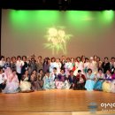 한국문학예술협회 시낭송 이미지