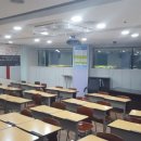 이바인이승용영어수학전문학원