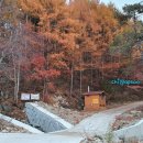 중촌경로당(가북면) 이미지
