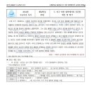 서구-02-02 이미지